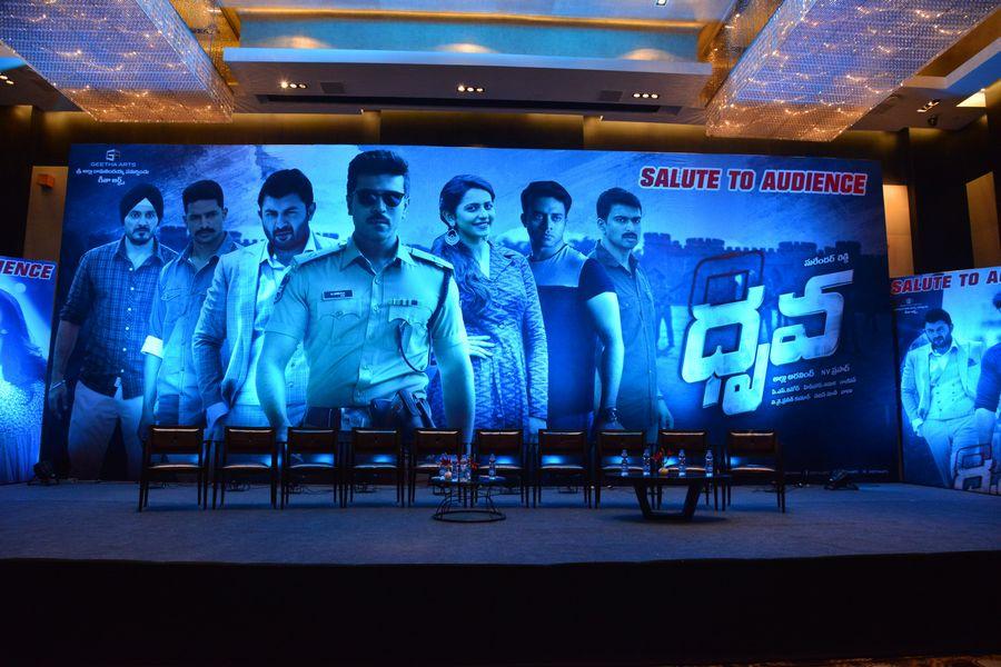 Dhruva Success Meet Photos