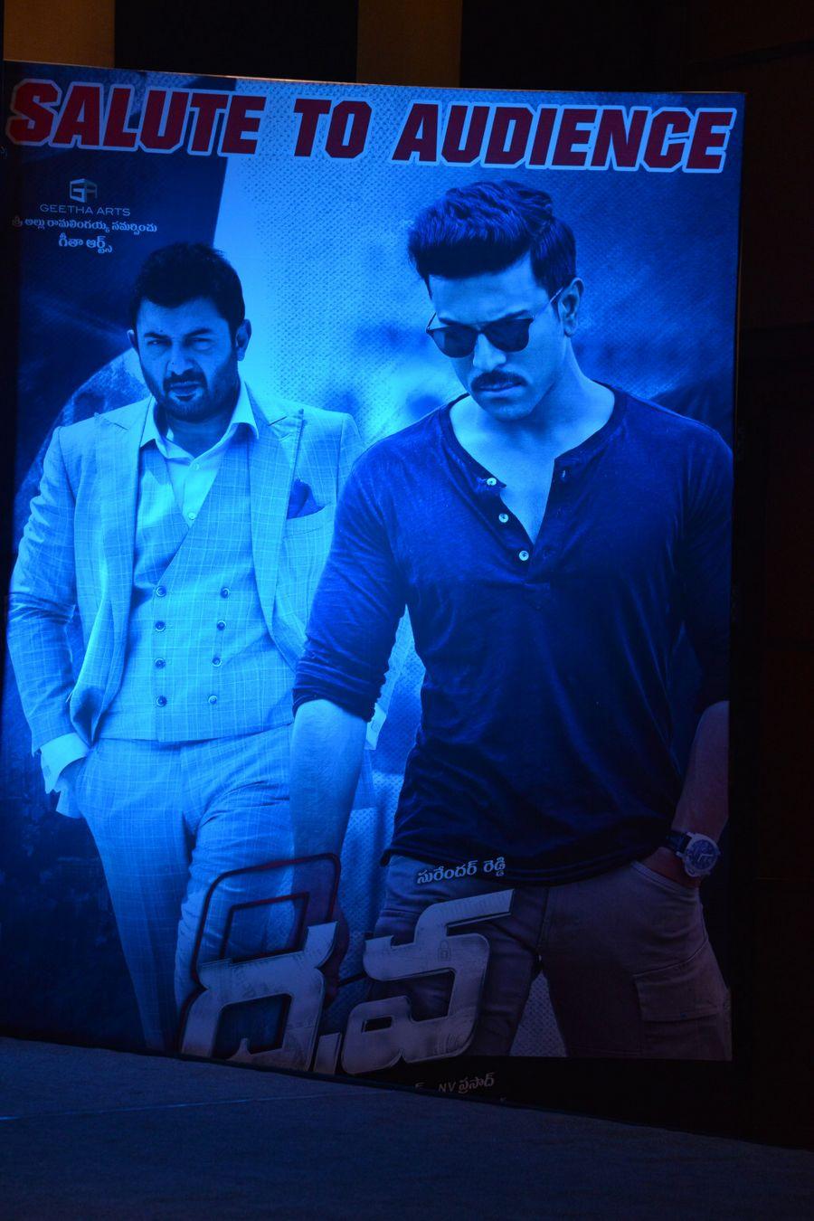 Dhruva Success Meet Photos