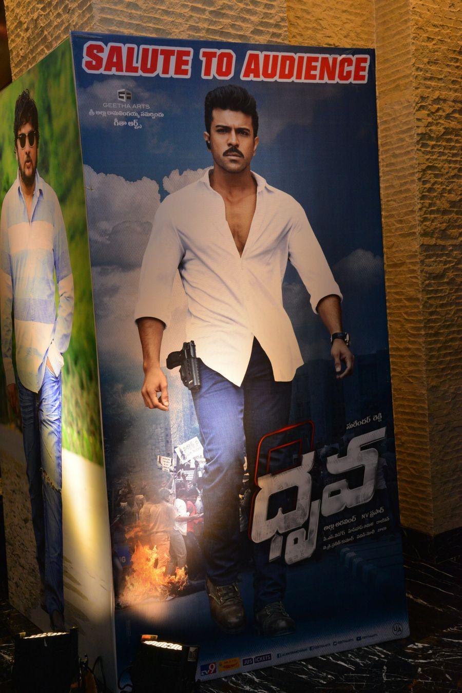 Dhruva Success Meet Photos