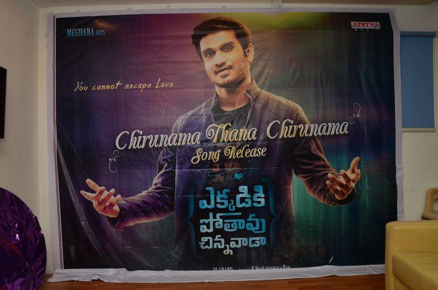 Ekkadiki Pothavu Chinnavada Movie Song Launch Photos