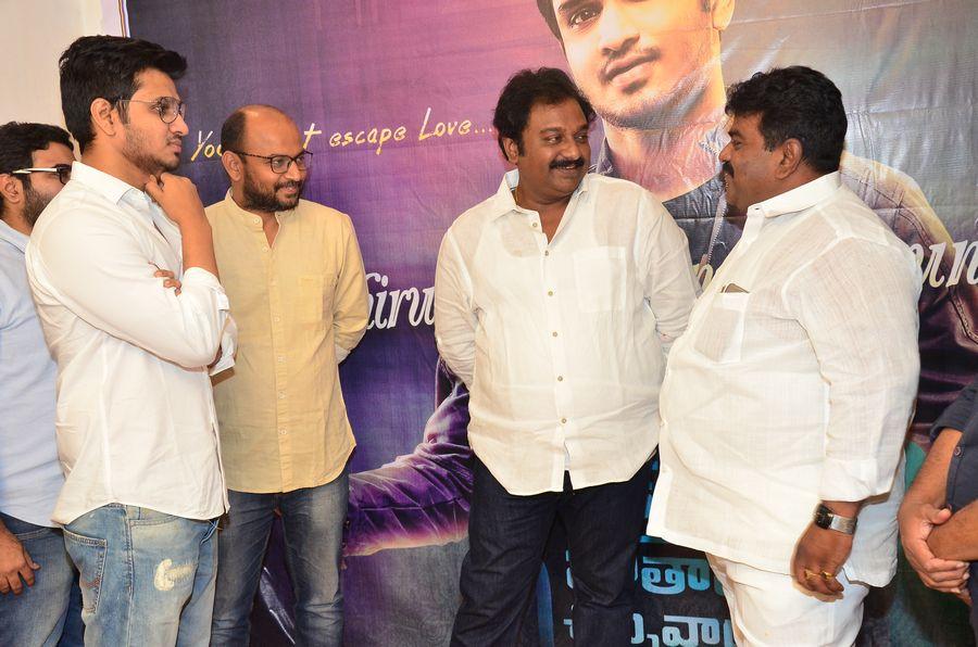 Ekkadiki Pothavu Chinnavada Movie Song Launch Photos