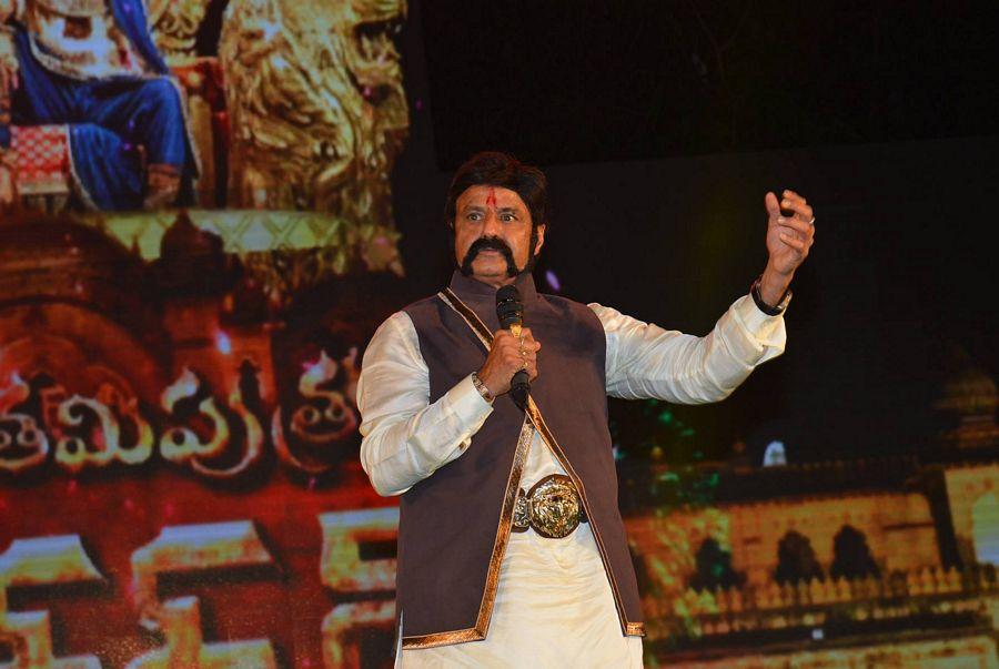 Gautamiputra Satakarni Movie Audio Launch