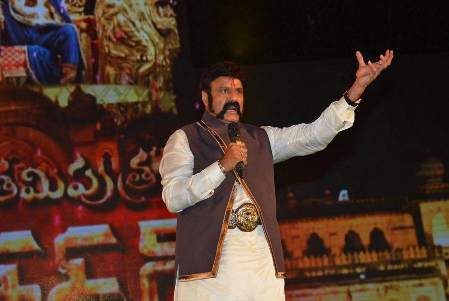 Gautamiputra Satakarni Movie Audio Launch