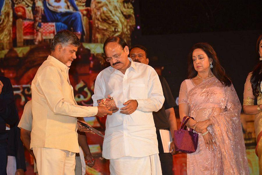 Gautamiputra Satakarni Movie Audio Launch