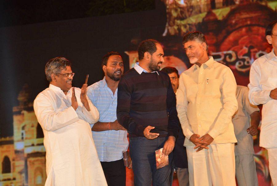 Gautamiputra Satakarni Movie Audio Launch