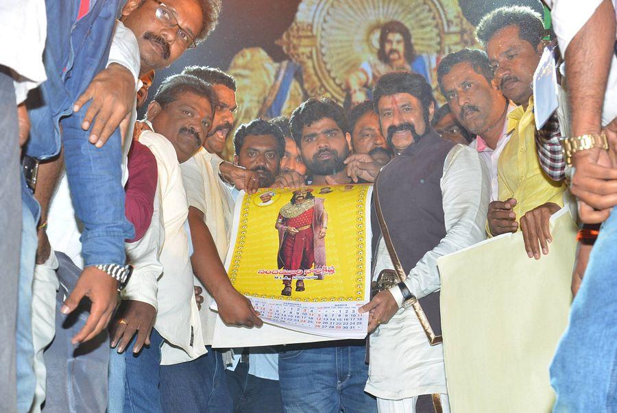 Gautamiputra Satakarni Movie Audio Launch