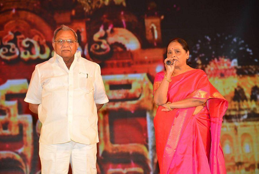 Gautamiputra Satakarni Movie Audio Launch