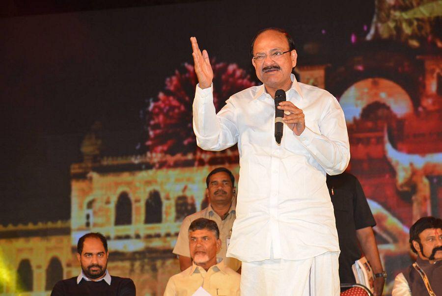 Gautamiputra Satakarni Movie Audio Launch