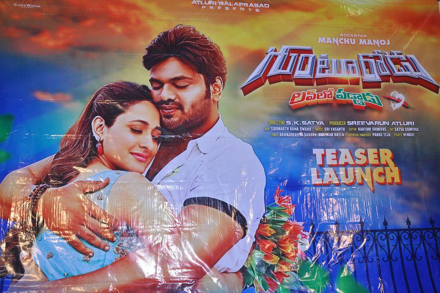 Gunturodu Movie Teaser Launch Photos