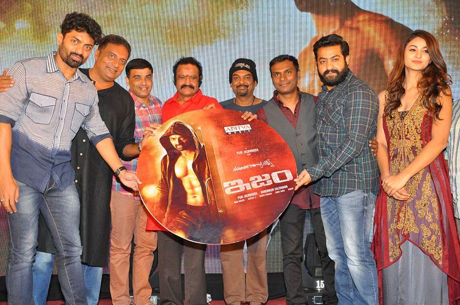 ISM Telugu Movie Audio Launch