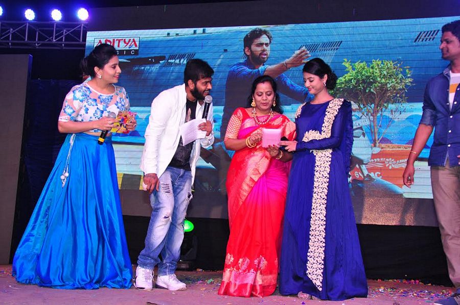 Inkenti Nuvve Cheppu Audio Launch Photos