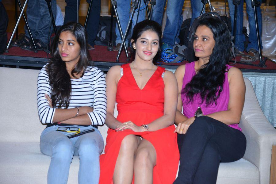 Intlo Deyyam Nakem Bhayam Movie Trailer Launch Photos