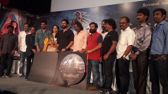 Kaashmora Movie Audio Launch Photos