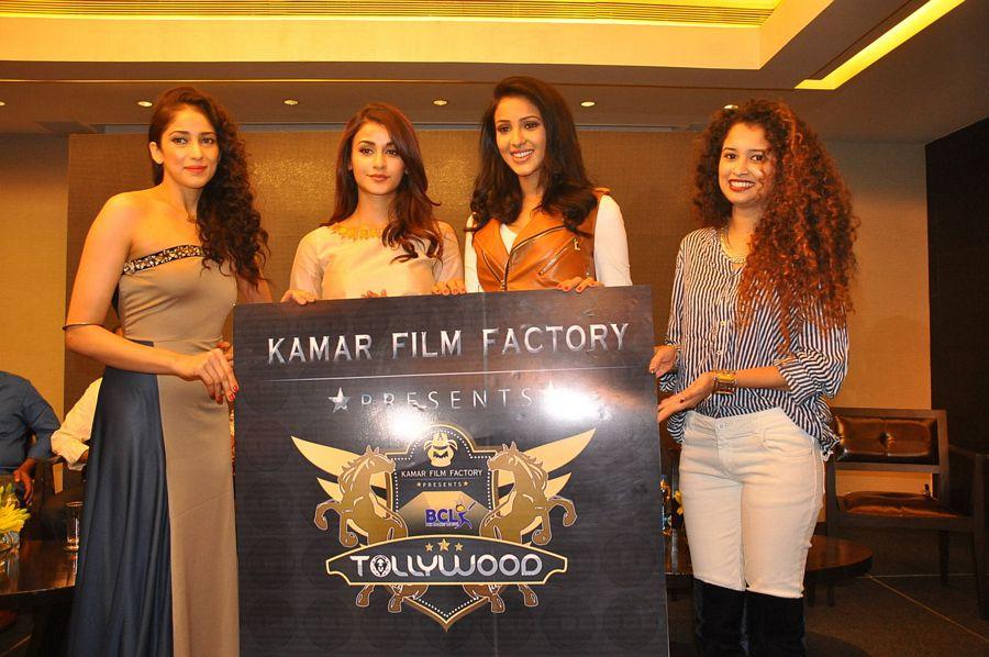 Kamar Film Factory Box Cricket League Logo Launch Stills