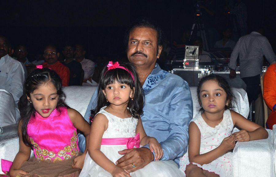 Manchu Family at Lakshmi bomb Movie Audio Launch Photos