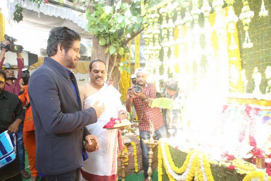 Nagarjuna Raju Gari Gadhi 2 Movie Opening Stills