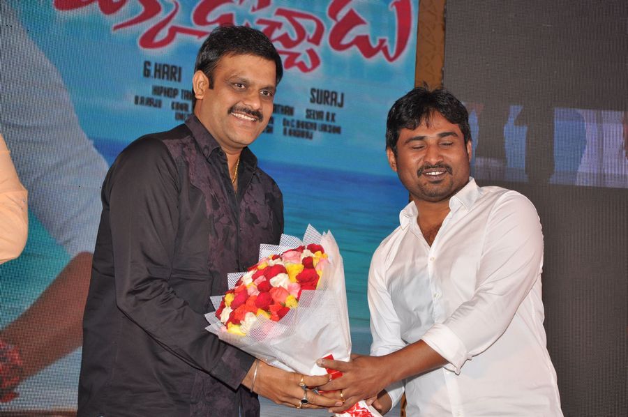 Okkadochhadu Movie Audio Launch Photos