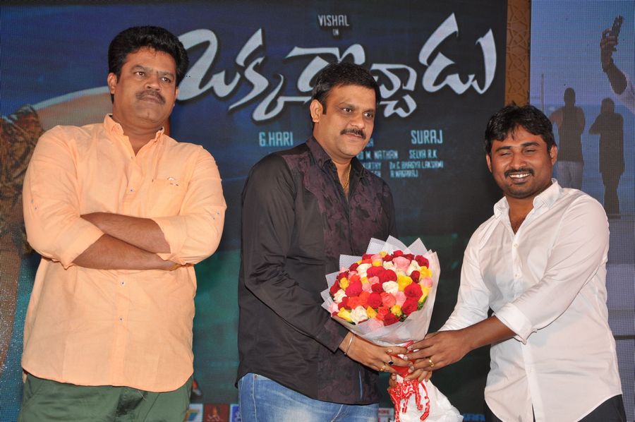 Okkadochhadu Movie Audio Launch Photos