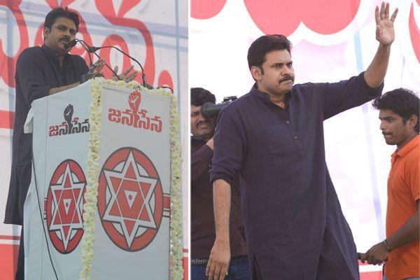 Pawan Kalyan Jana Sena Public Meeting at Anantapur Photos