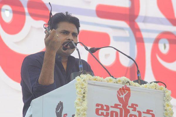 Pawan Kalyan Jana Sena Public Meeting at Anantapur Photos