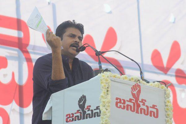 Pawan Kalyan Jana Sena Public Meeting at Anantapur Photos