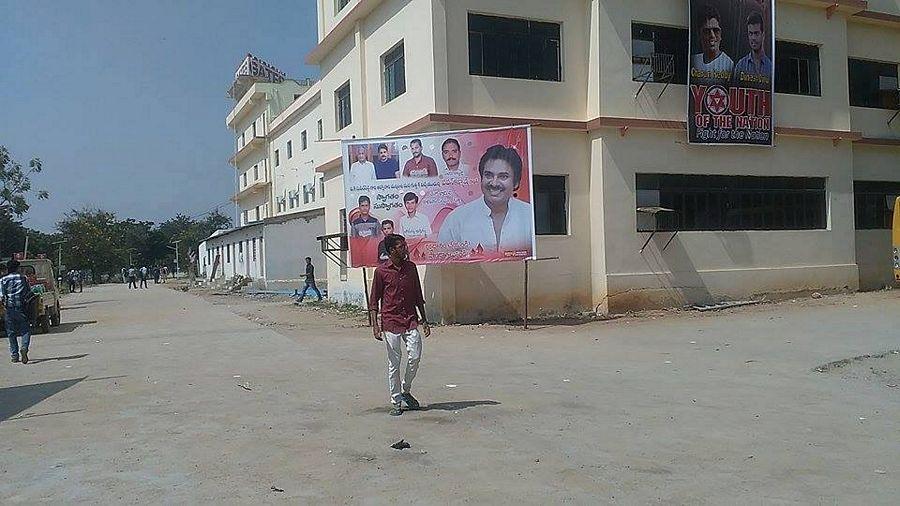 Pawan Kalyan Jana Sena Public Meeting at Anantapur