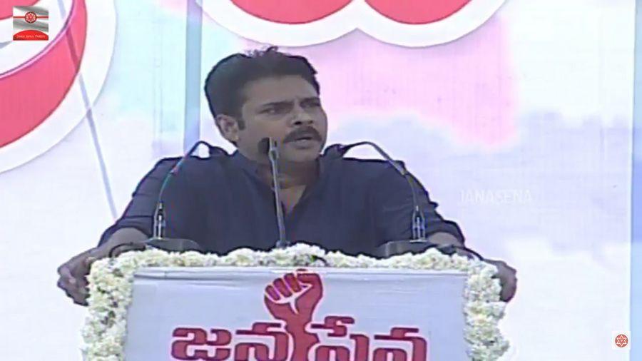 Pawan Kalyan Jana Sena Public Meeting at Anantapur