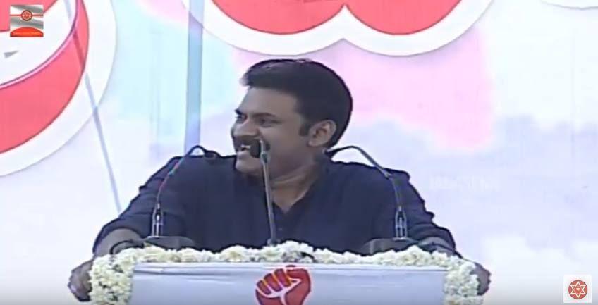 Pawan Kalyan's Public Meet In Anantapur Photos