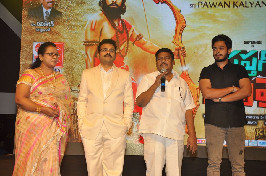 Saptagiri Express Movie Audio Launch Photos