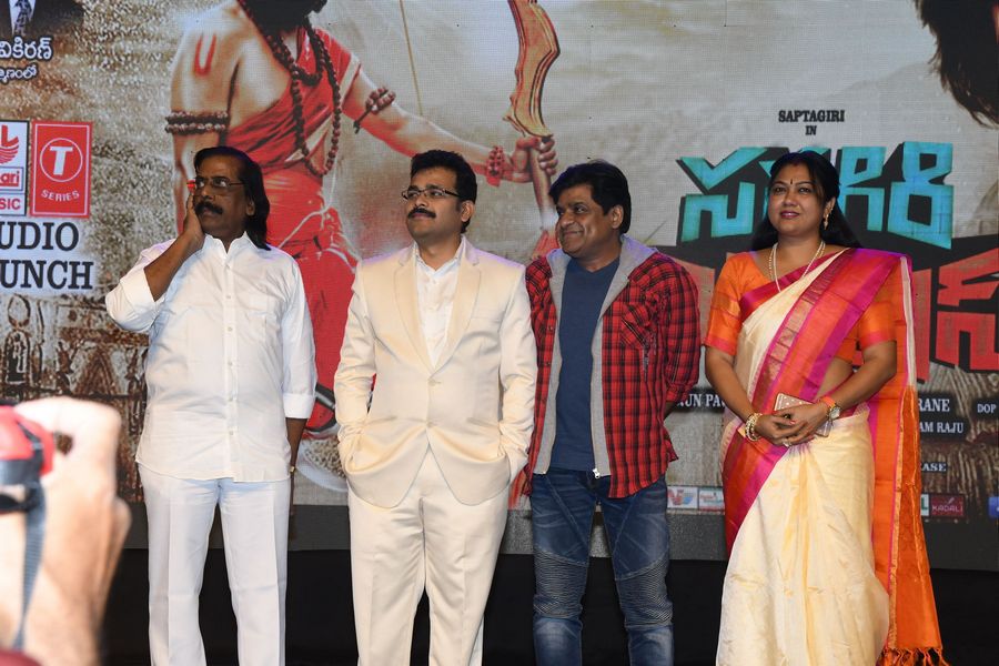 Saptagiri Express Movie Audio Launch Photos