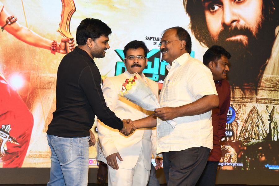 Saptagiri Express Movie Audio Launch Photos