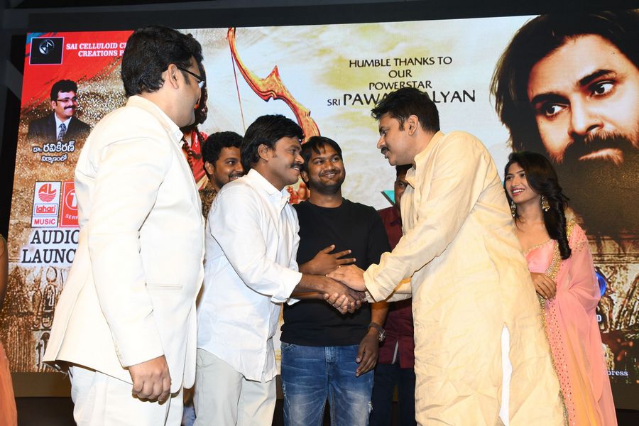 Saptagiri Express Movie Audio Launch Photos