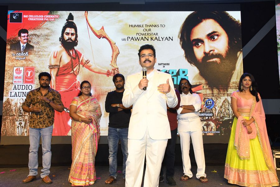 Saptagiri Express Movie Audio Launch Stills