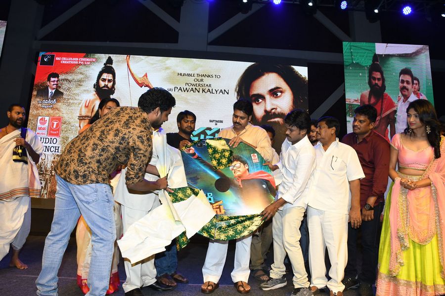 Saptagiri Express Movie Audio Launch Stills
