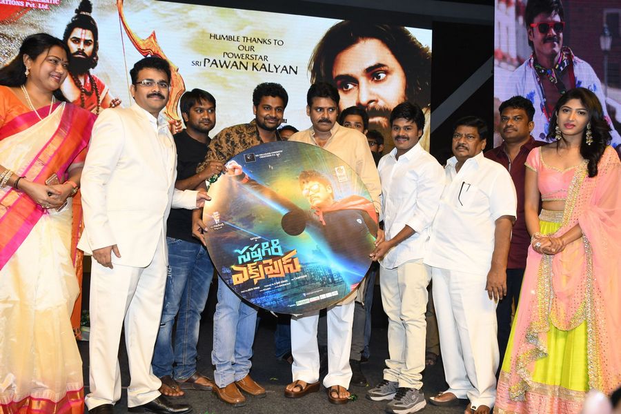 Saptagiri Express Movie Audio Launch Stills