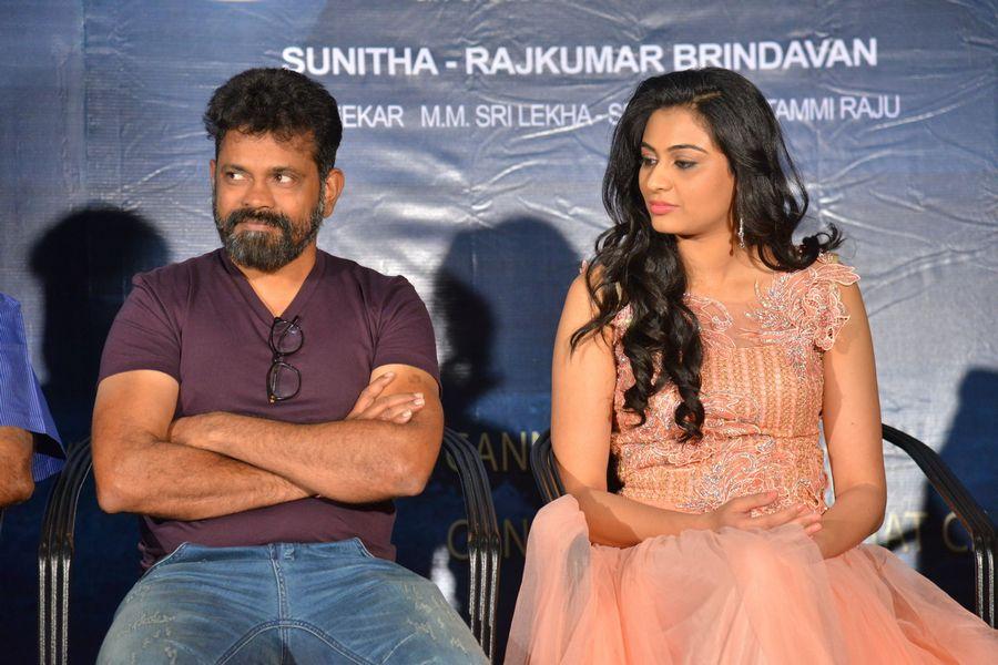 Srivalli Movie Trailer Launch Stills