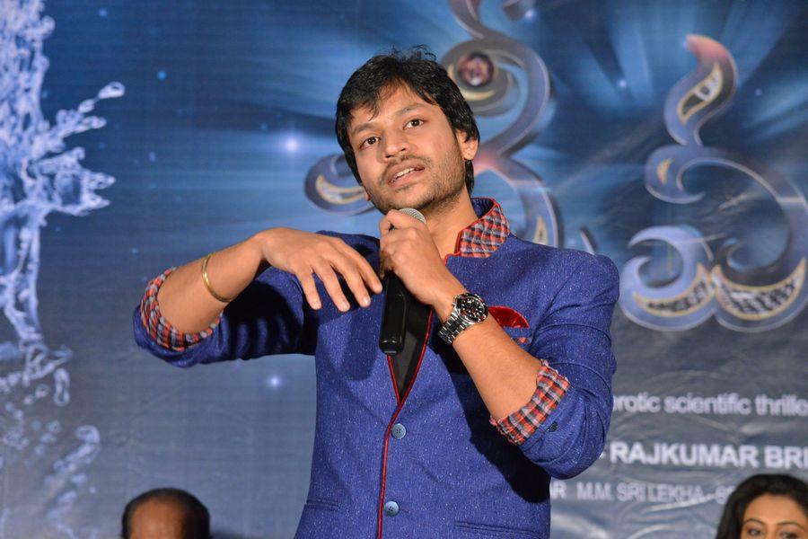 Srivalli Movie Trailer Launch Stills