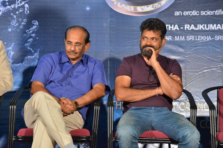 Srivalli Movie Trailer Launch Stills