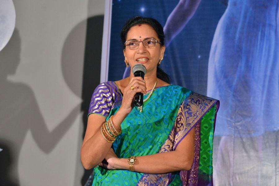 Srivalli Movie Trailer Launch Stills