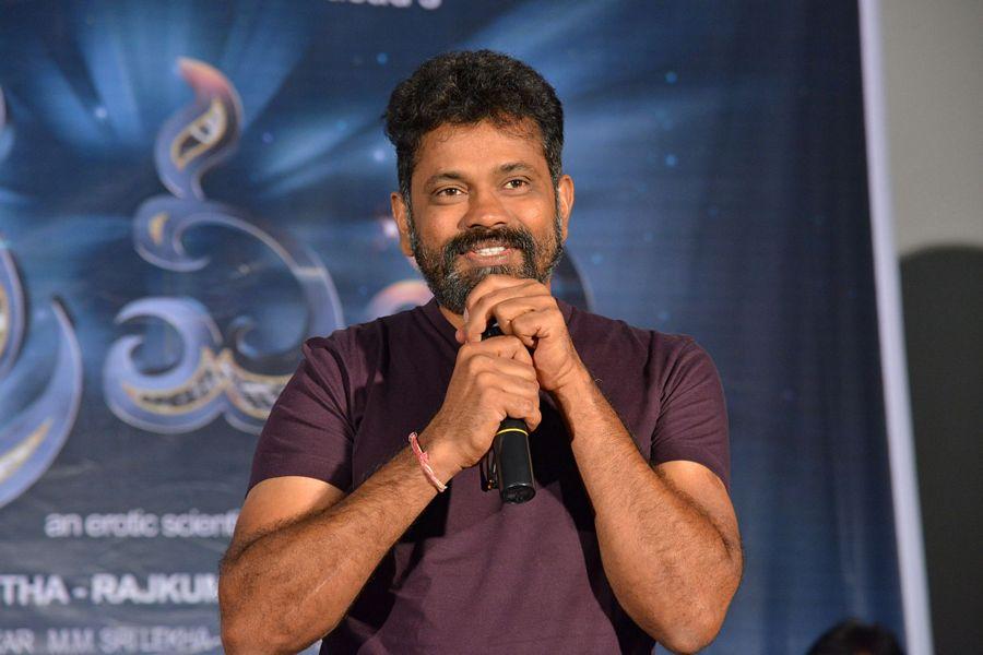 Srivalli Movie Trailer Launch Stills