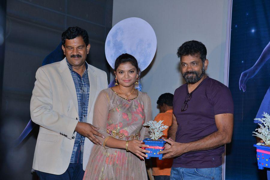 Srivalli Movie Trailer Launch Stills
