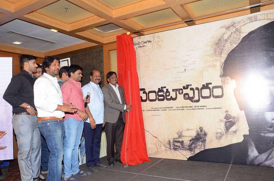Venkatapuram Movie Logo Launch Stills