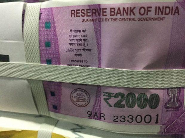 2000 Indian Rupees Note Images