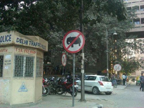 It Happens Only In India Viral Photos