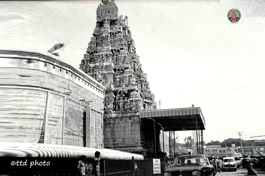 1940S Rare & UNseen Photos of Tirumala Tirupathi