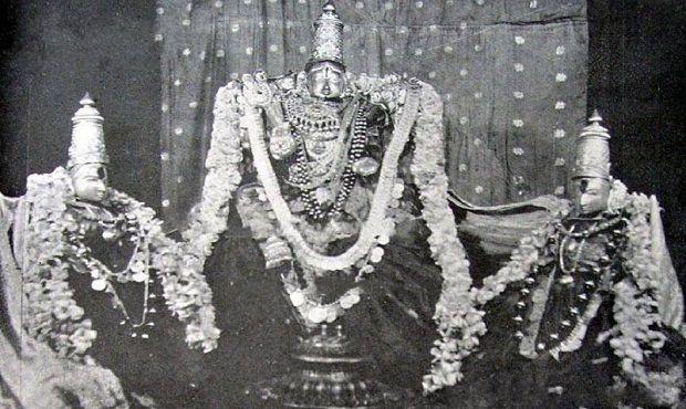 1940S Rare & UNseen Photos of Tirumala Tirupathi