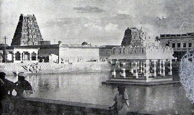 1940S Rare & UNseen Photos of Tirumala Tirupathi