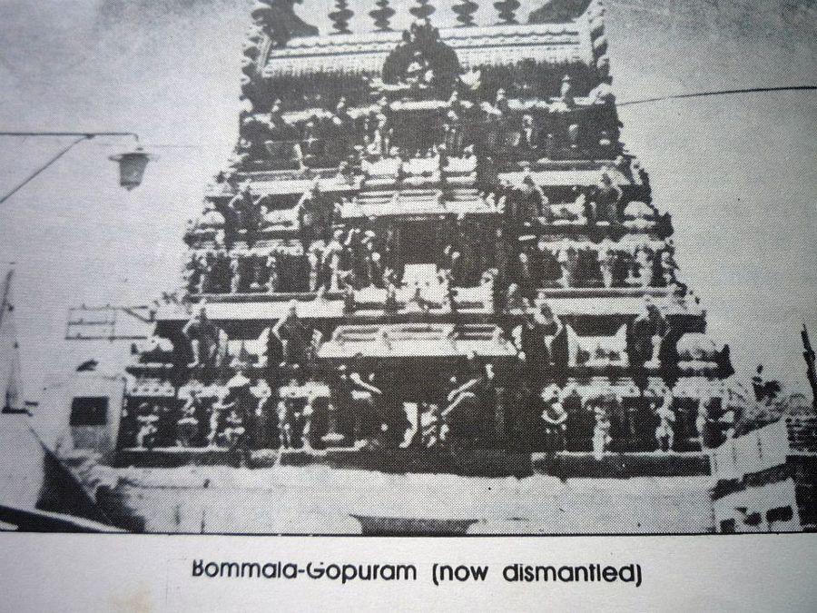 1940S Rare & UNseen Photos of Tirumala Tirupathi