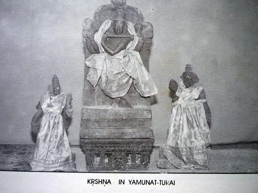 1940S Rare & UNseen Photos of Tirumala Tirupathi