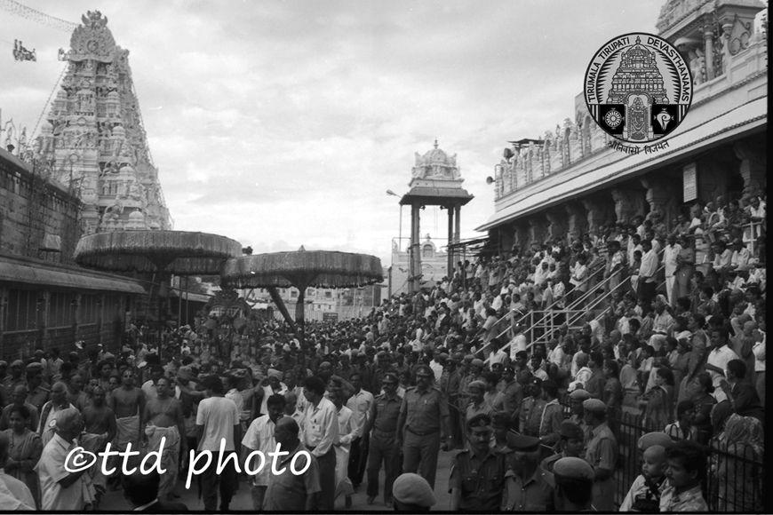 1940S Rare & UNseen Photos of Tirumala Tirupathi